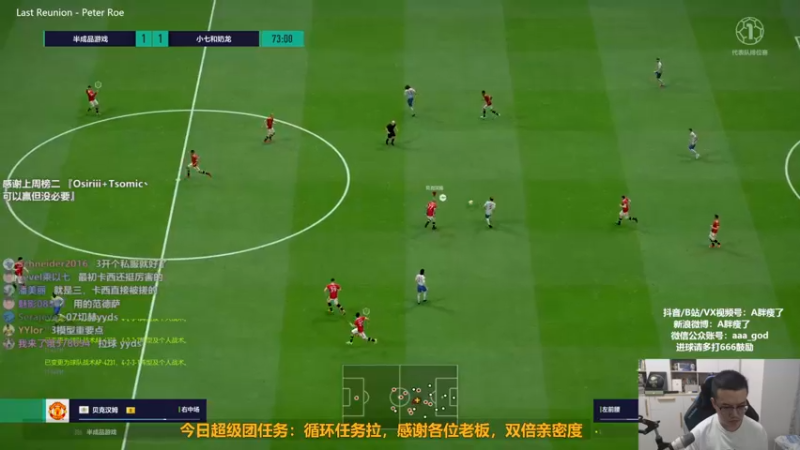 【2022-09-09 23点场】A胖瘦了：A胖OL4~开卡/看号，双倍亲密