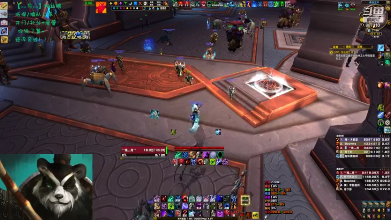 【2022-09-06 19点场】灬残丿月灬：月：心态很差，一碰就炸！