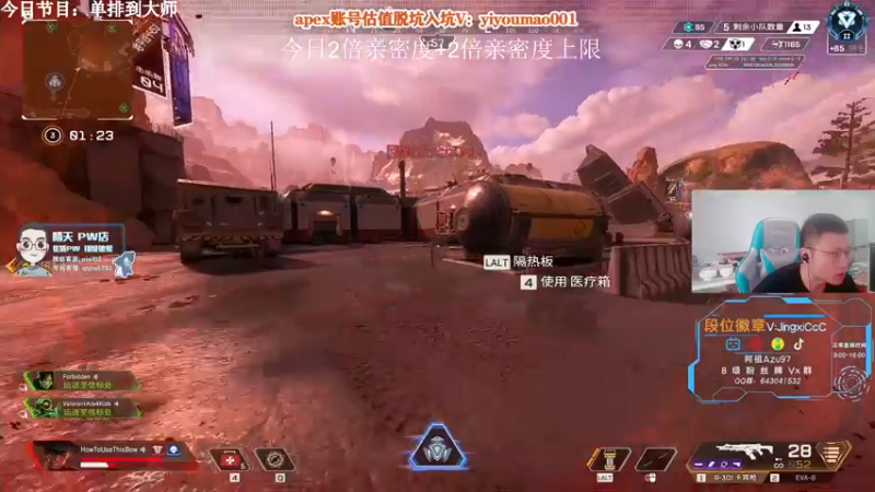 【2022-09-10 12点场】阿祖AZu2tap：看月亮，看月亮，大伙中秋节快乐！