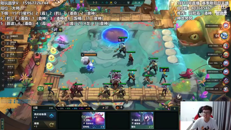 【2022-09-10 01点场】雪下望月7：望月：以血祭旗，新赛季出征！~