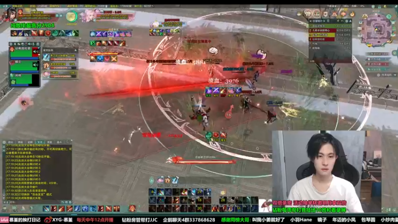 【2022-09-10 17点场】慕堇丶：【双倍】中秋快乐有头