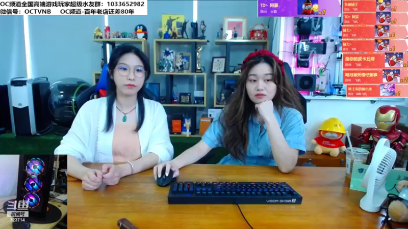 【2022-09-10 11点场】OC频道包大人：大家中秋节快乐~周末小姐姐代班！