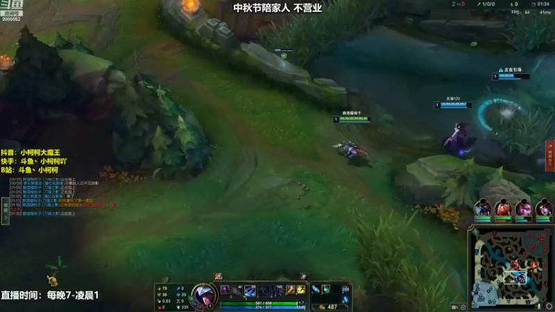 【2022-09-10 16点场】小柯柯大魔王：什么时候才能出去啊！！