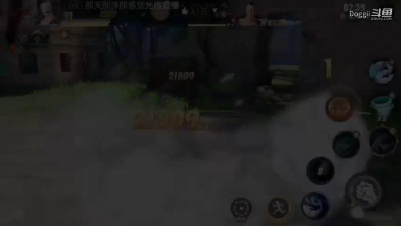 航海王热血航线（68)