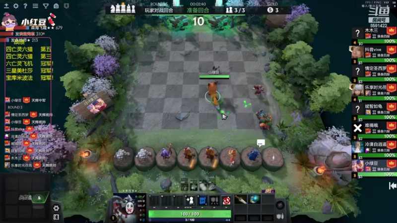 【2022-09-09 22点场】小红豆阿：今天下午来！