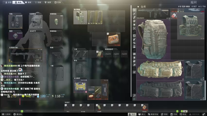 【2022-08-31 20点场】木木叔丶：不开挂也许是你对游戏最后的坚持