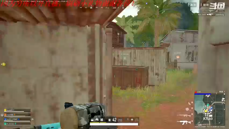 【2022-09-08 22点场】我是卡大爷：没事播着玩 3725407