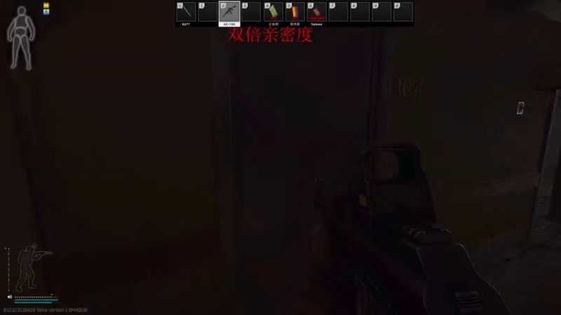 【2022-09-10 00点场】郑伟丶：双倍亲密度 86828