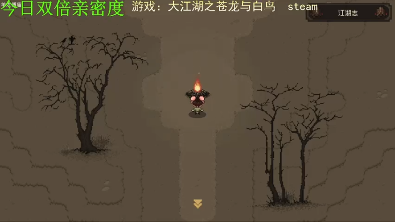 【2022-09-09 16点场】欧根er：多维梦境扭曲二新活动乱过！深空之眼手游