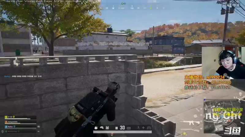 【2022-09-10 03点场】红眼小奎：顶级44+顶级点将！~~