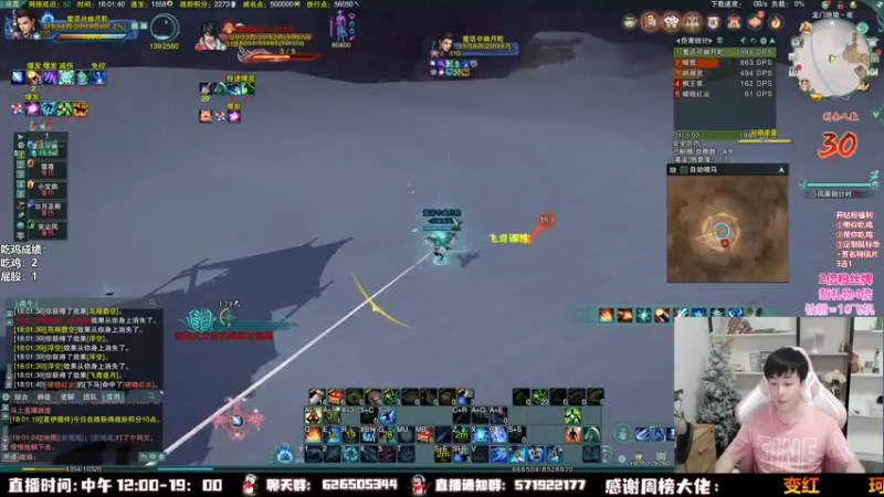 【2022-09-10 18点场】As童话话话：【四倍】思路清晰，把把吃鸡！中秋节快乐哟