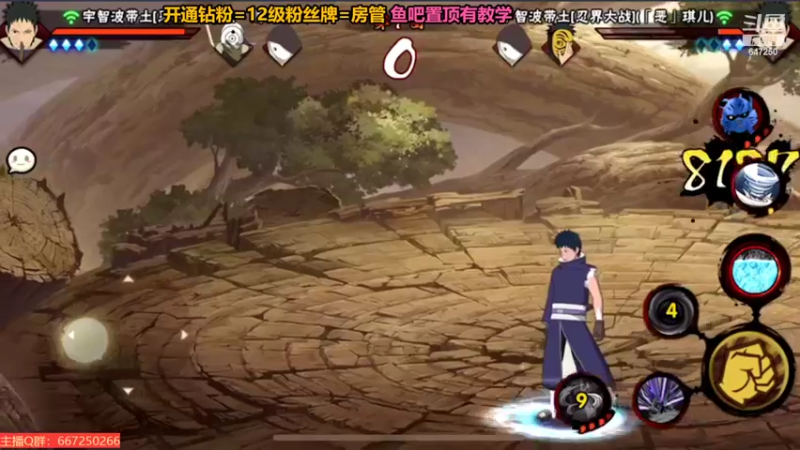 【2022-09-10 00点场】小马锅马杰：马锅：神威难藏泪，入目皆是琳。
