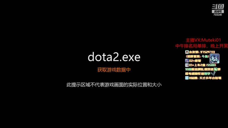 【2022-09-08 14点场】小铅笔HB：1打5的直播间