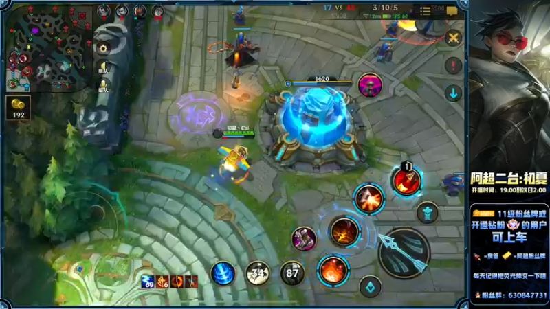 【2022-09-10 00点场】阿超cc丶：⭐一个666即可加入粉丝团！