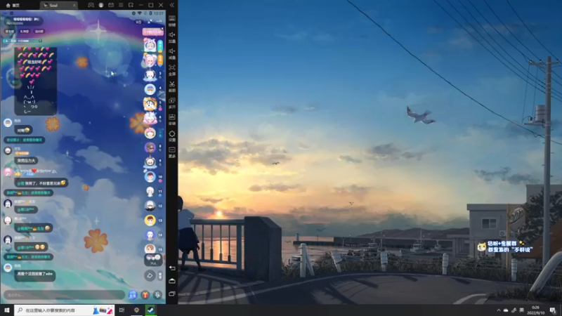 【2022-09-10 00点场】少囧丶：VTA-少囧的游戏教室