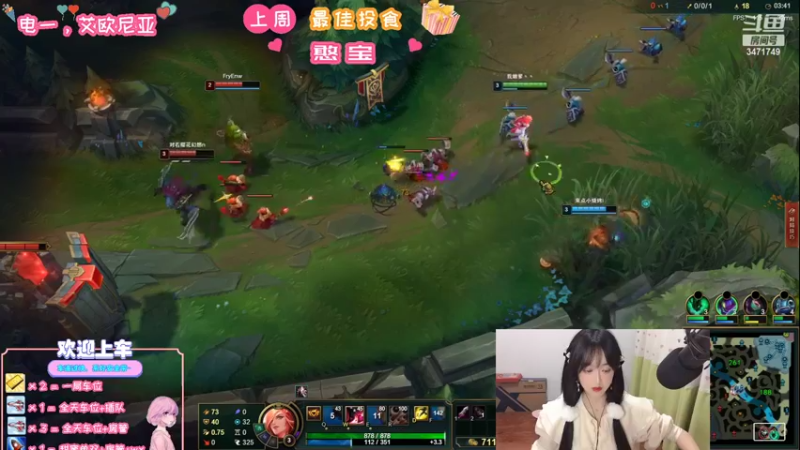 【2022-09-10 21点场】天菜少女涵涵子：中秋节快乐，兄弟们！