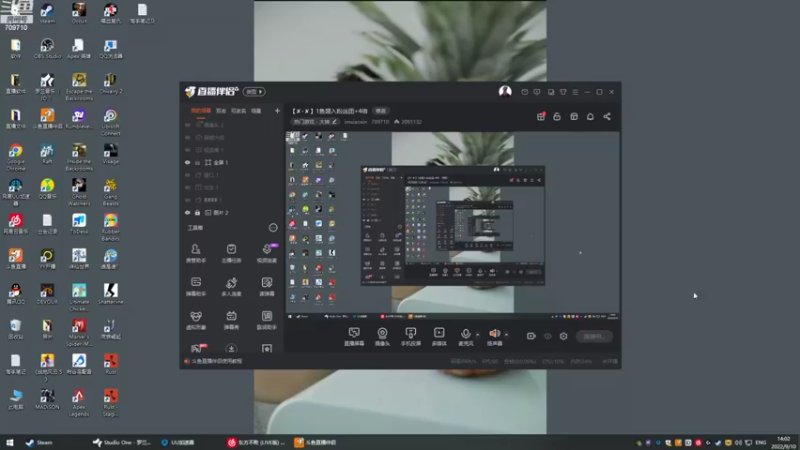【2022-09-10 14点场】imxiaoxin：【✘-✘】1鱼翅入粉丝团+4倍