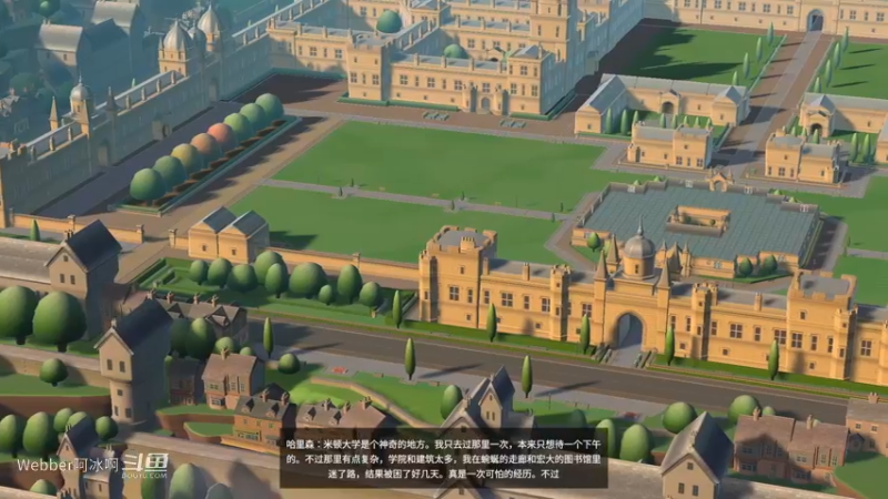游戏集锦23.2