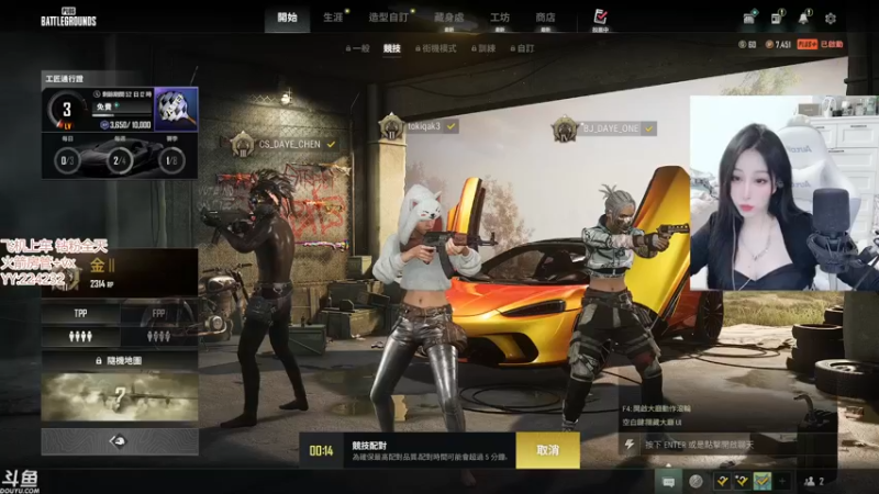 【2022-09-10 19点场】蜜茶Aimee：中秋快乐,双倍哦*~*