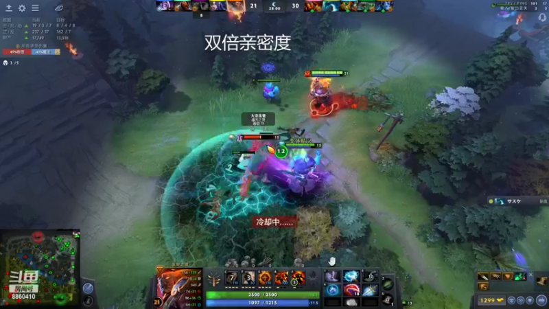 【2022-09-10 04点场】张益达W：纯粹的dota222（双倍亲密度）