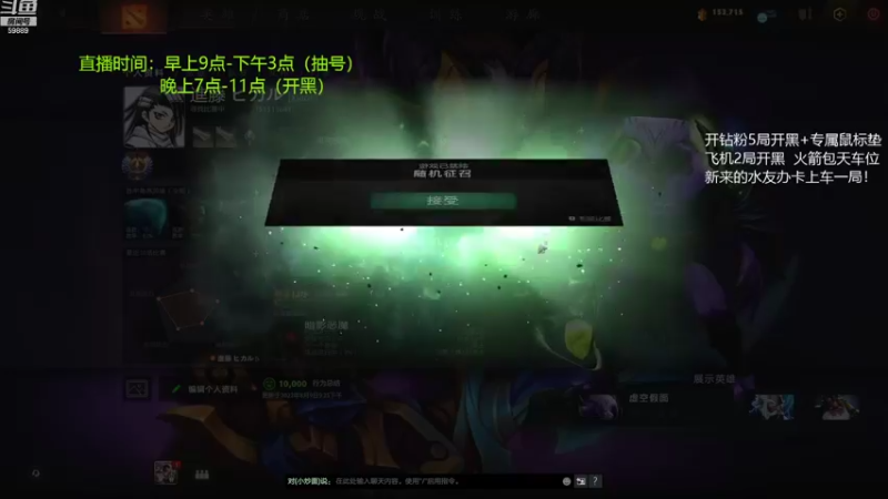 【2022-09-08 08点场】亚瑟归来丶：办卡上车 小鱼王！