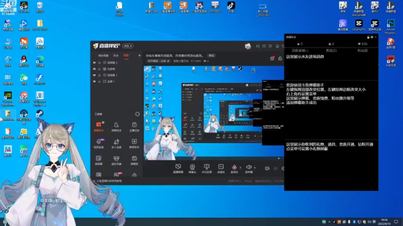 【2022-09-10 19点场】登登大魔王呐：你抬头看着月亮挺亮，月亮看你秃顶也挺亮。