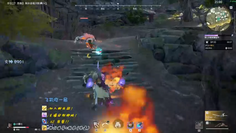 【2022-09-10 15点场】sysyu：中秋节快乐 播一会溜了