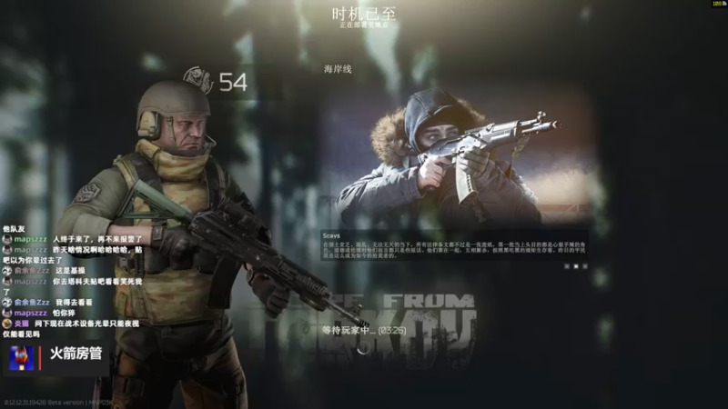 【2022-09-05 18点场】木木叔丶：不开挂也许是你对游戏最后的坚持