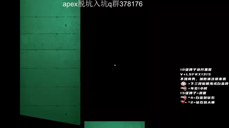 【2022-09-10 08点场】携手很酷：【携某人】中秋快乐，双倍亲密