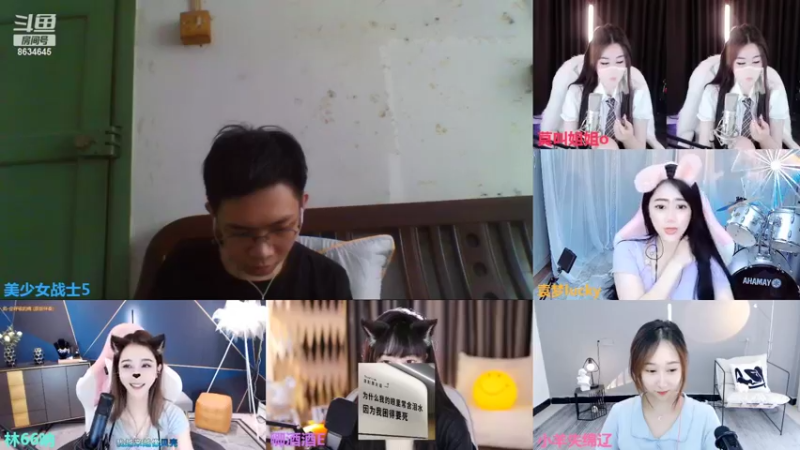 【2022-09-07 10点场】美少女战士5：一百万人正在观看的身残志坚主播