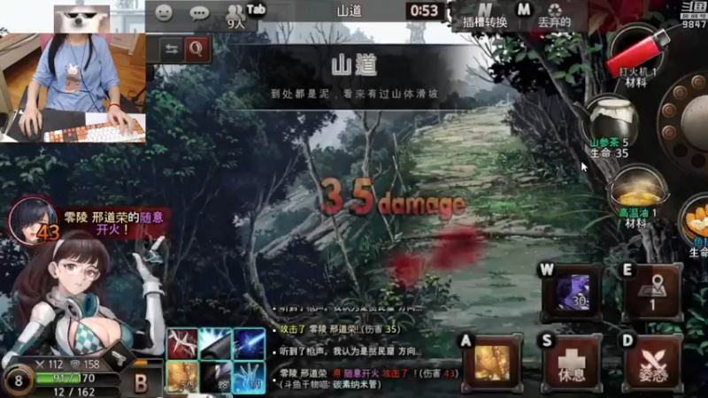 【2022-09-09 23点场】丶干物喵：干物喵❤关爱咸鱼少女