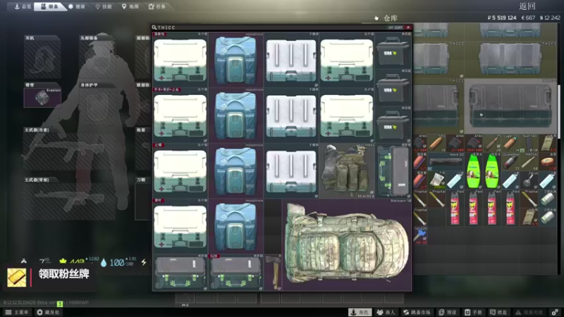 【2022-08-31 15点场】木木叔丶：不开挂也许是你对游戏最后的坚持