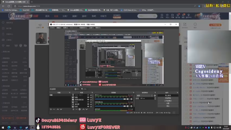 【2022-09-09 21点场】Sideny蛇：【8694】祝大家中秋快乐！12点双倍