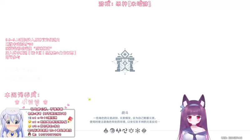 【2022-09-10 03点场】Corgi酱紫：中秋快乐喔 7584987