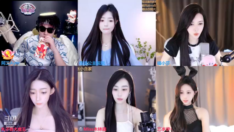 【2022-09-10 15点场】阿二Ayer：月圆人团圆，中秋节快乐