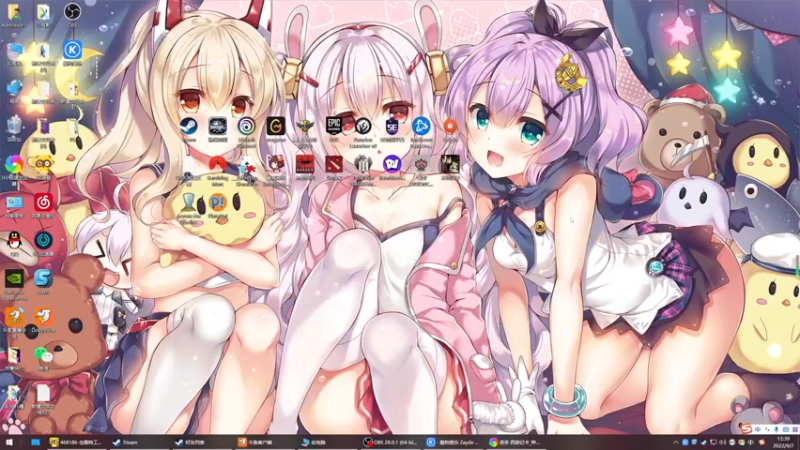 【2022-09-07 13点场】丶子魂魄兮为鬼雄：雄：想死你们啦！