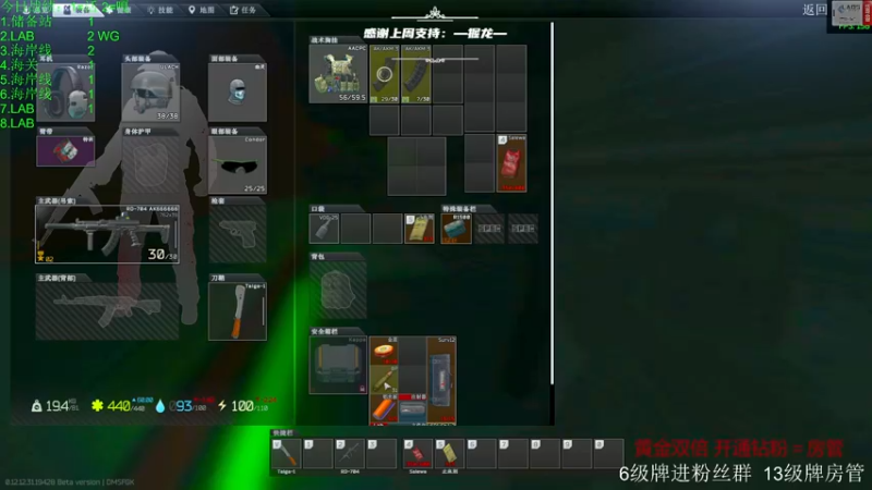 【2022-09-10 02点场】王浩天儿：【404/69级】中秋节快乐，黄金双倍。