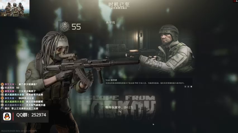 【2022-09-08 01点场】木木叔丶：想给三兄弟磕一个~~~