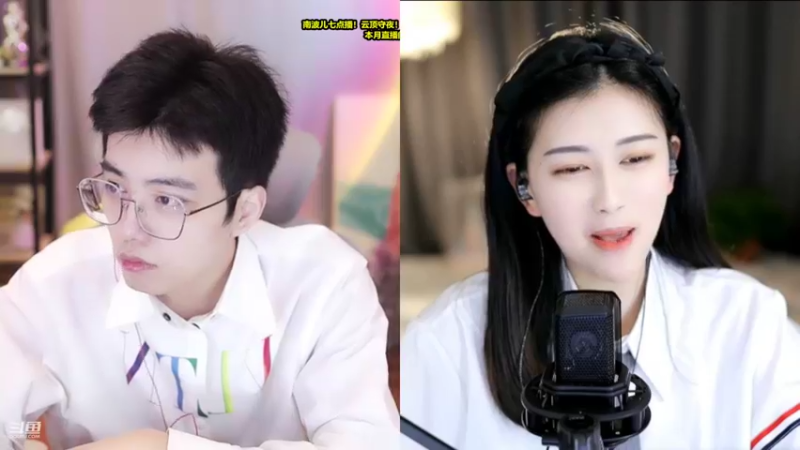 【2022-09-10 16点场】南波儿大魔王丶：天青色等烟雨~而我