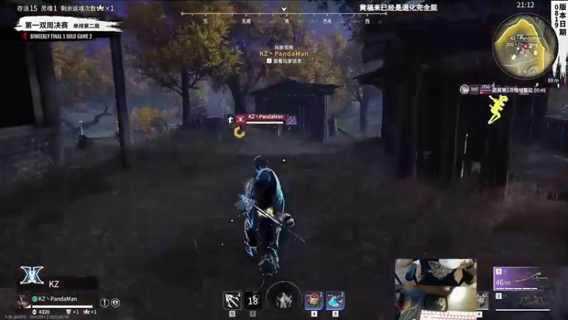 【2022-09-10 17点场】解说嘟师傅：中秋快乐！OB俱乐部训练赛