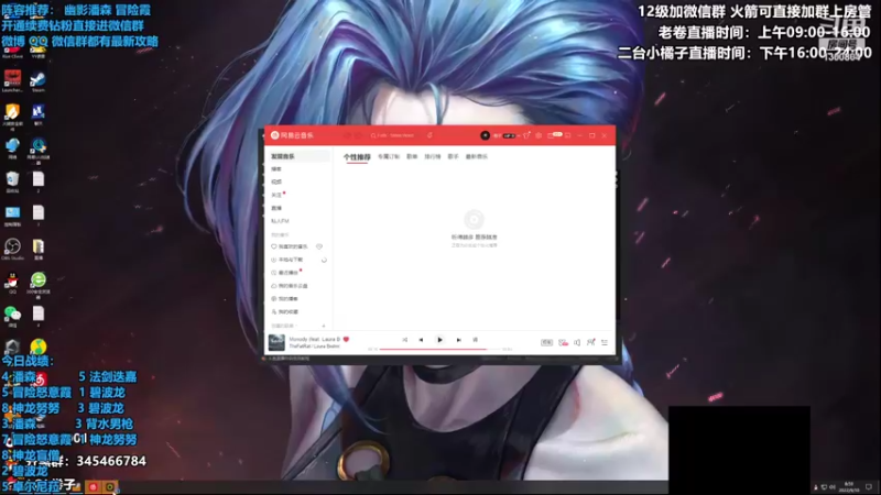 【2022-09-10 09点场】卷子丶：新版本，龙族小天才冲冲冲！！！