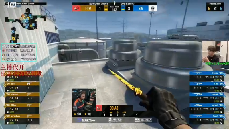 【2022-09-10 21点场】赖小峰：最温柔的直播间 93936