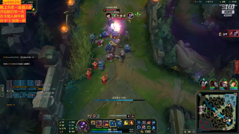 【2022-09-07 23点场】神牛教丶教主：中单ap牛头学会了上青铜 。神牛教