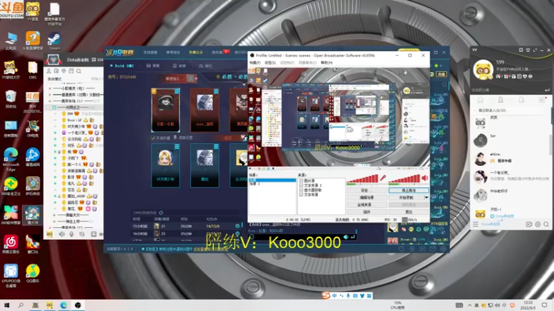 【2022-09-05 12点场】599zxcv：赛季九连出发。