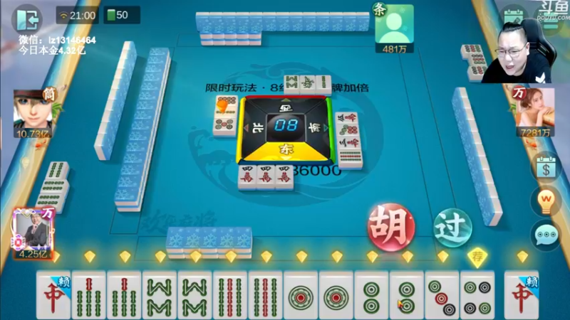 【2022-09-10 21点场】雷疯小叔：中秋快乐，精彩继续！