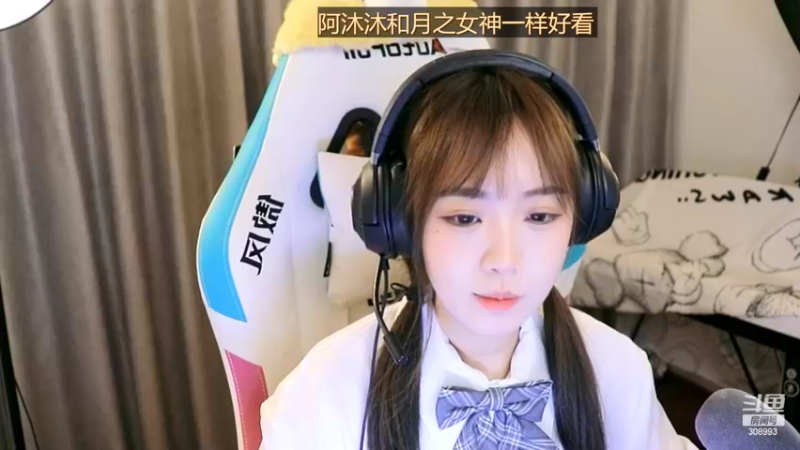 【2022-09-09 22点场】任性的紫琪：紫琪：如果你需要鼓励的话(双倍）