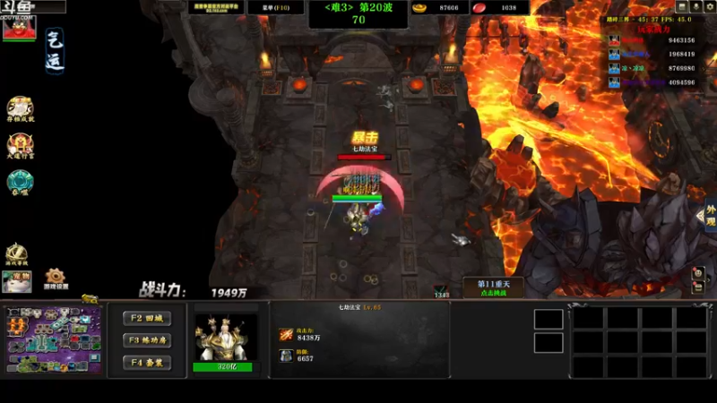 【2022-09-10 01点场】wenshen589：哪有这么容易倒下！