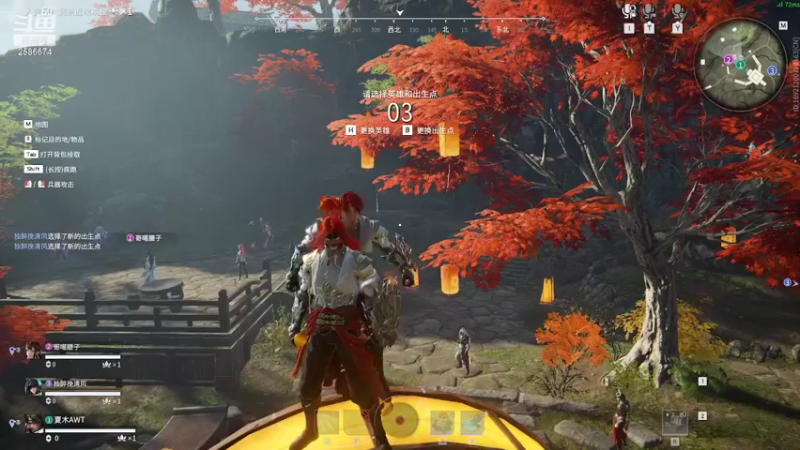 【2022-09-10 21点场】夏木AWT：新人主播，新欢的点点关注