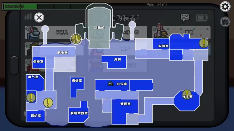 【2022-09-08 20点场】别问问就黑皮：【小奶团】西厂组团狼人杀