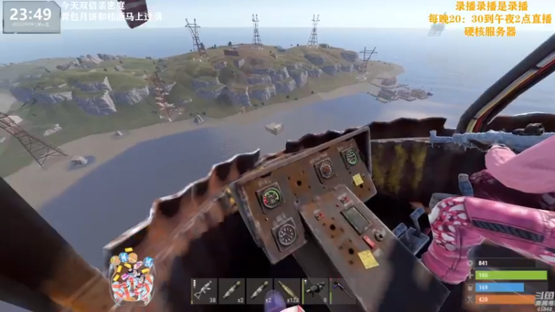 【2022-09-10 17点场】Happy丨猫腻：【猫腻】双倍亲密度